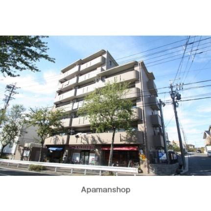 プライム伸和．