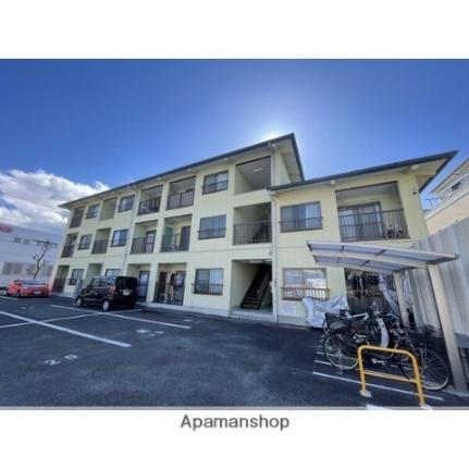 第２メゾン高安