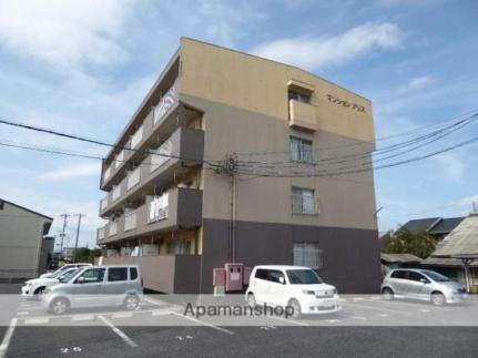 マンションアリス　Ａ
