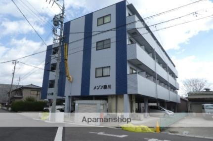愛知県春日井市柏井町６丁目 4階建 築20年5ヶ月