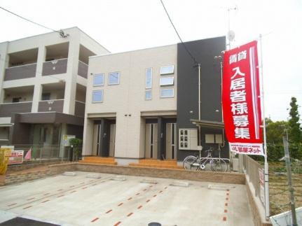 愛知県名古屋市中村区横井１丁目 賃貸アパート