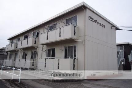 グランディールＤ