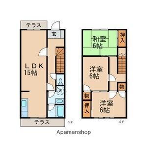 愛知県名古屋市名東区文教台1丁目 上社駅 3LDK 一戸建て 賃貸物件詳細