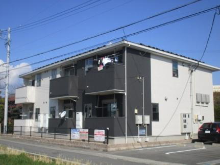 アルスメリー