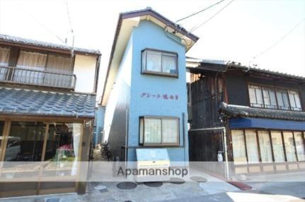 グレート幌馬車