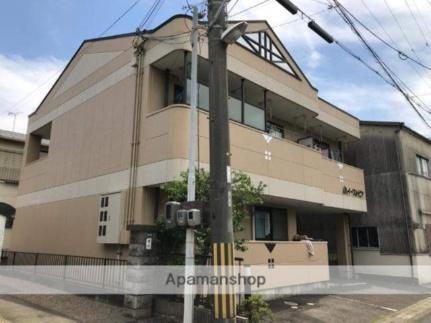 滋賀県草津市西渋川１丁目 2階建 築25年8ヶ月