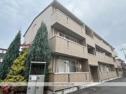 滋賀県大津市大萱７丁目 築15年9ヶ月 3階建