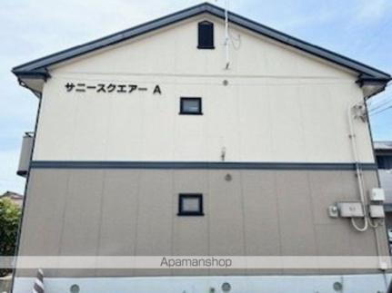 滋賀県長浜市平方南町 賃貸アパート