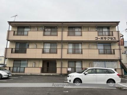 滋賀県甲賀市水口町名坂 賃貸アパート