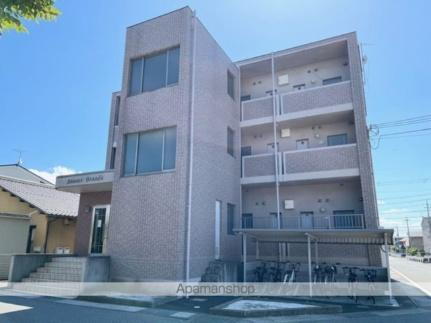 ルネスグランデ