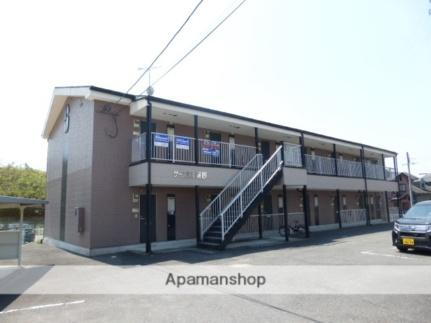 サープラス高野 2階建