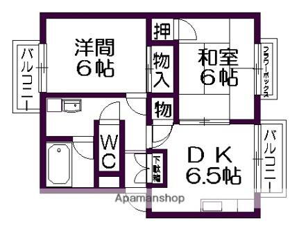 滋賀県栗東市綣8丁目 栗東駅 2DK アパート 賃貸物件詳細