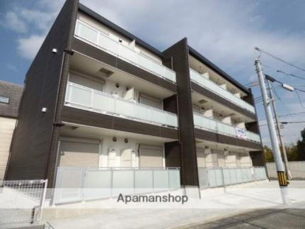 リブリ・岸辺・ＯＳＡＫＡ 3階建