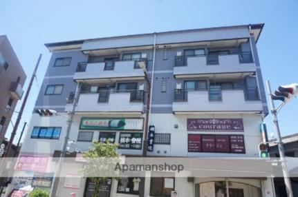 みずきマンション