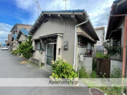 城南町１丁目貸家（１番１号）