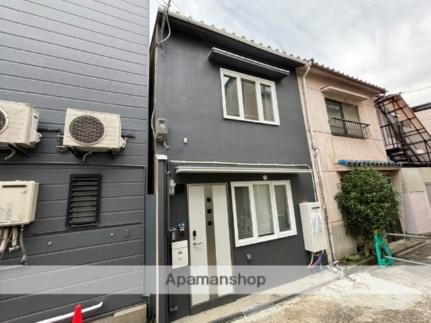 大阪府寝屋川市日之出町 2階建 築59年8ヶ月