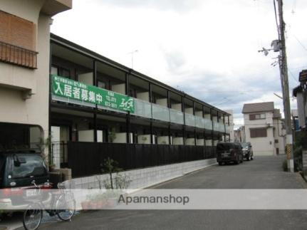 大阪府東大阪市新庄３丁目 2階建 築14年3ヶ月