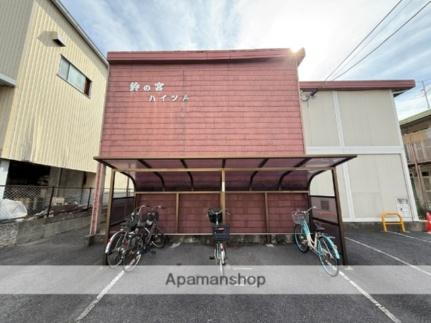 大阪府堺市中区八田西町３丁 2階建 築48年7ヶ月