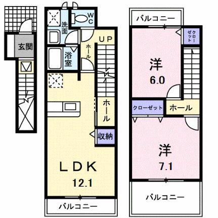 大阪府茨木市畑田町 茨木駅 2LDK アパート 賃貸物件詳細