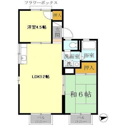 大阪府高槻市西冠1丁目 高槻市駅 2LDK アパート 賃貸物件詳細