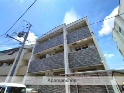 大阪府東大阪市菱江６丁目 築1年6ヶ月 3階建