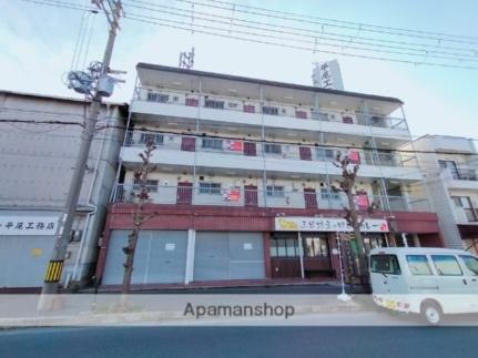 平尾マンション 4階建