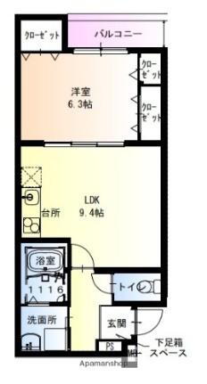 大阪府堺市東区北野田 北野田駅 1LDK アパート 賃貸物件詳細