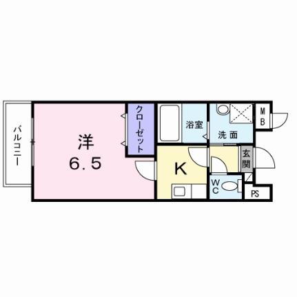 大阪府大阪市都島区中野町4丁目 京橋駅 1K マンション 賃貸物件詳細