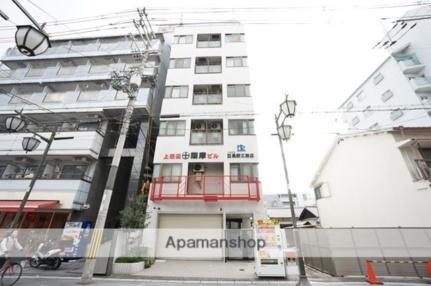 上田辺薩摩マンション