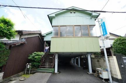 グリーンハイツ