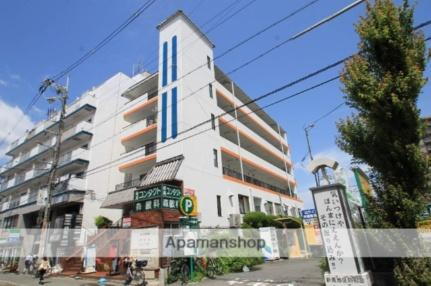 大阪府大阪市淀川区新高６丁目 6階建 築41年3ヶ月