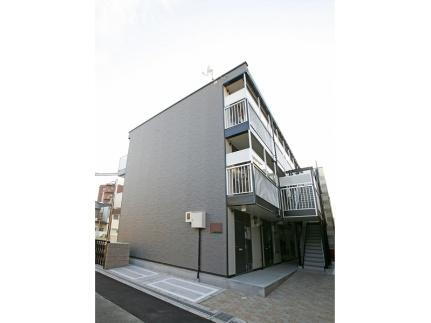 レオパレス十三ＩＩ