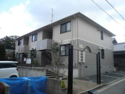 兵庫県川西市南花屋敷２丁目 賃貸アパート