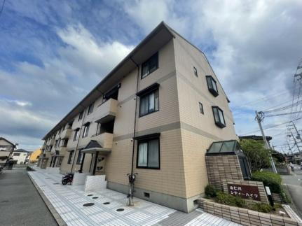 北仁川シティーハイツ 3階建
