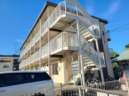 信雄マンション