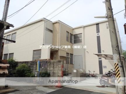 大阪府大阪市鶴見区中茶屋１丁目 2階建 築2年7ヶ月