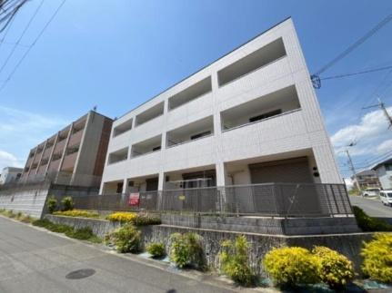 大阪府箕面市彩都粟生南２丁目 賃貸マンション