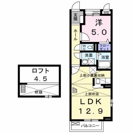 兵庫県伊丹市森本3丁目 伊丹駅 1LDK アパート 賃貸物件詳細