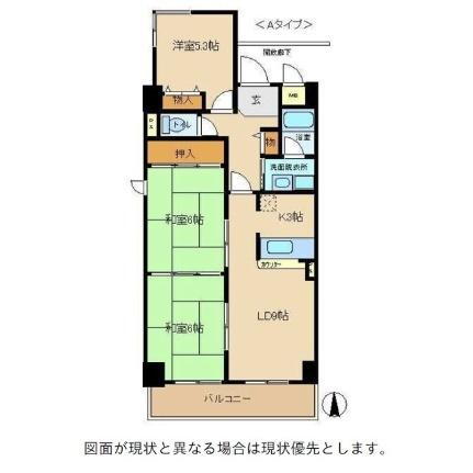 レックス伊丹 4階 3LDK 賃貸物件詳細