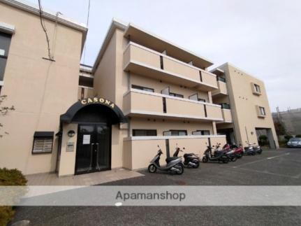 ＣＡＳＯＮＡ 3階建