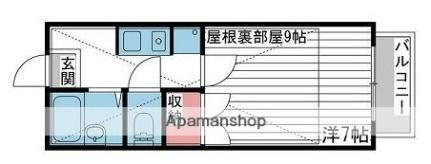 兵庫県姫路市青山西1丁目 余部駅 1K アパート 賃貸物件詳細
