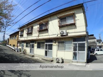 新和苑 2階建