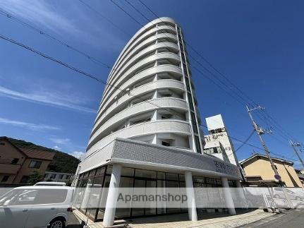 シャルムみつひろ