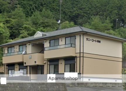 サニーコート岡崎