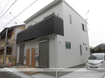 和歌山県和歌山市次郎丸 2階建 築8年8ヶ月