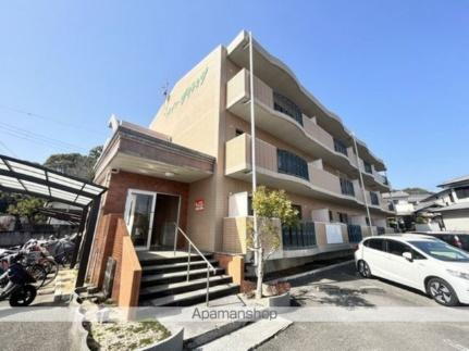 和歌山県和歌山市六十谷 3階建