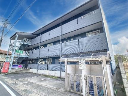 メゾン・ド・シエル