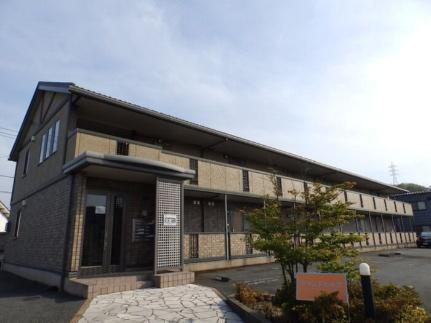 グランド　ヒルズ 2階建