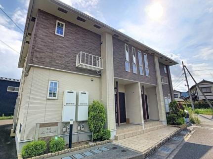 リアン・ド・ファミーユ