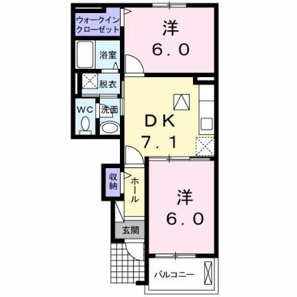メゾン　アリエッタ　Ａ 1階 2DK 賃貸物件詳細
